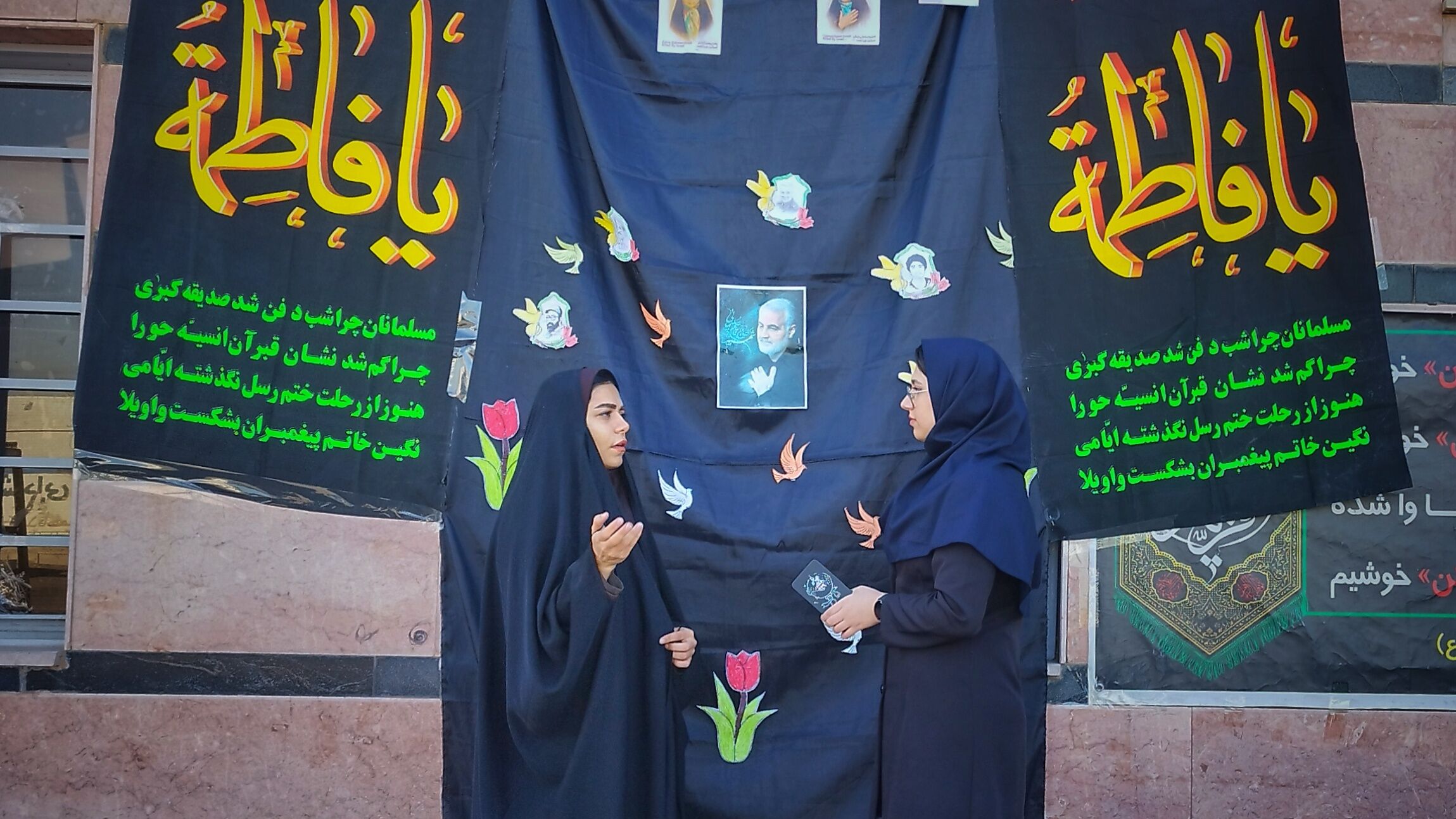 خادم شهید بودن فقط یک عنوان نیست