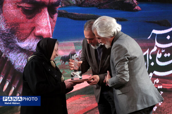 بزرگداشت هنرمندان پیشکسوت سینمای ایران