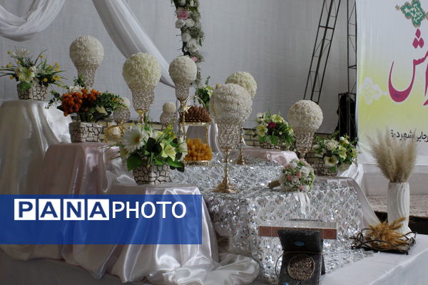 جشن چتری برای آرامش در شهر درق