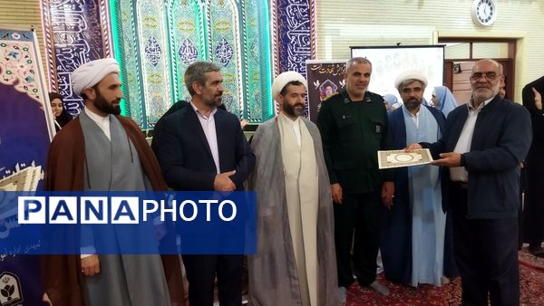 محفل نورانی انس با قرآن خسروشاه