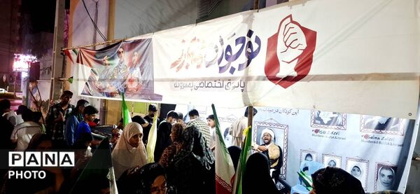 تپش نبض فرهنگی در دل بندرعباس