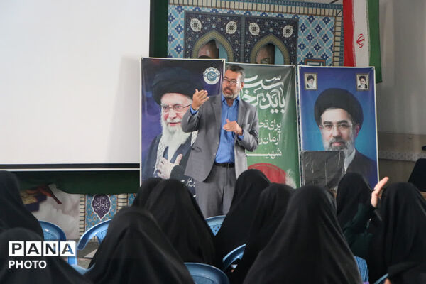 آغاز دوره ضمن‌خدمت تابستان ۱۴۰۵ ویژه همکاران مؤسسه راهیان کوثر غدیر یزد