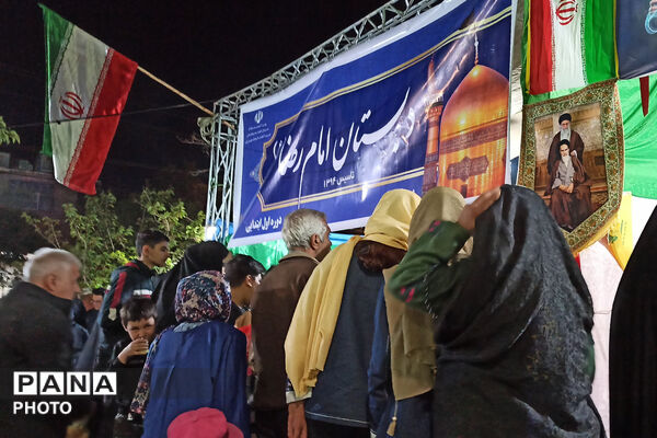 جشن مردمی ولادت امام رضا(ع) در آباده