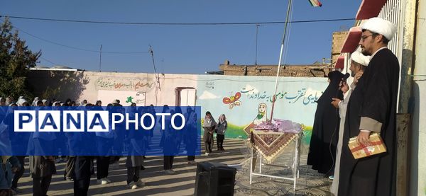 تقدیر از دانش آموزان حافظ قرآن دبستان شهید نجفی فدافن