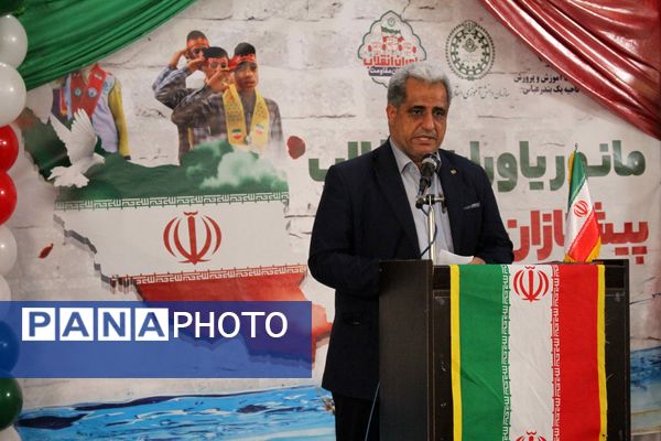 مانور یاوران انقلاب - پیشتازان مقاومت استان هرمزگان