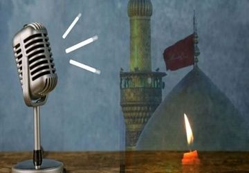 به حضور سلطان نیابد بی‌دعوت رفت 