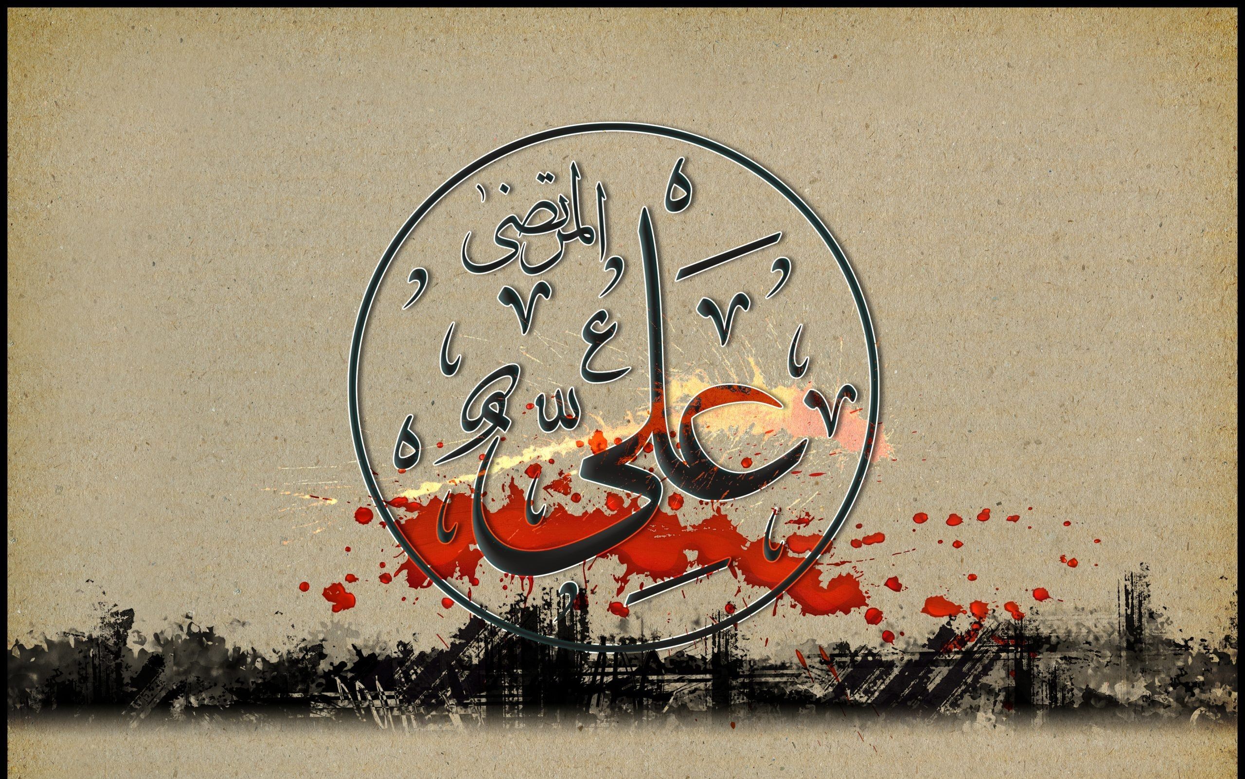 شهادت امام علی(ع)؛ نماد ایثار و پایداری در برابر ظلم