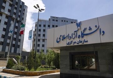 جزئیات برگزاری هفته پژوهش و فناوری سال 1404 دانشگاه آزاد اعلام شد
