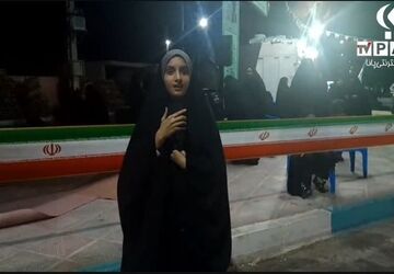 میدانداران ایران‌زمین