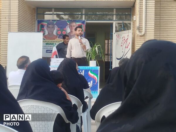 جلسه انجمن اولیا در آموزشگاه باقرالعلوم فدافن
