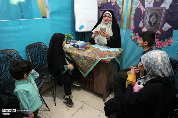 سی و سومین نمایشگاه بین‌المللی قرآن کریم - 2