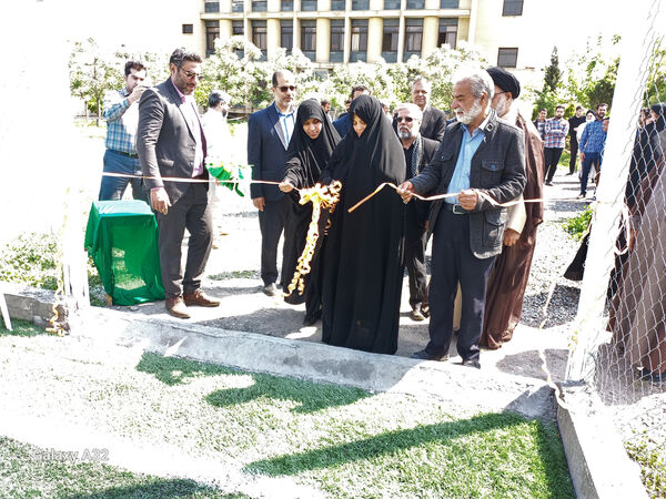آیین افتتاح زمین چمن مدرسه بهار نور معرفت در قم