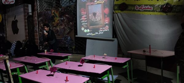  شب‌های اتحاد ملی برای سربلندی کشور در بلوار فضل نیشابور
