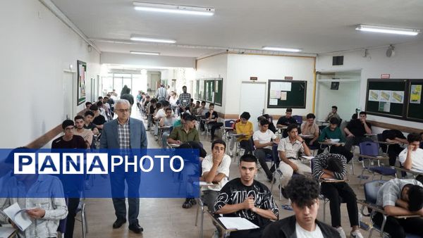 آزمون های کاردانی به کارشناسی ناپیوسته و کاردانی  در دانشگاه فردوسی مشهد