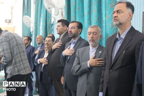 آیین تکریم و معارفه مدیرکل آموزش و پرورش خراسان رضوی 