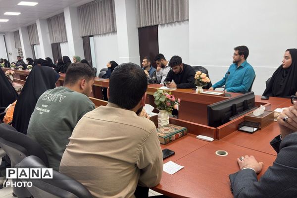 نشست صمیمی مشاوران و مربیان جدیدالاستخدام به مناسبت هفته امور تربیتی