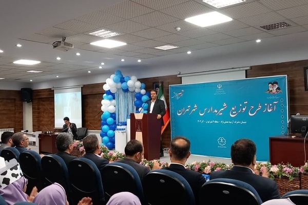 طرح توزیع شیر رایگان با حضور مدیرکل آموزش و پرورش پایتخت کلید خورد