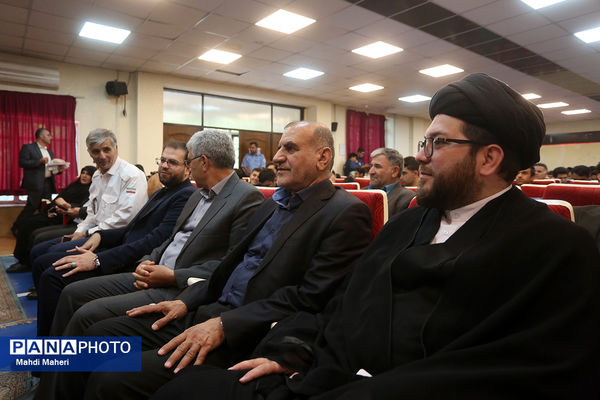 مراسم اختتامیه اردوی ملی خبرنگار مسئله‌محور پانا