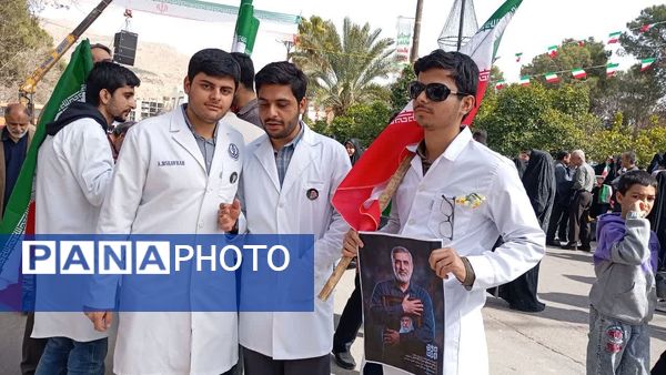 یک روز متفاوت با حضور مردمی از جنس غیرت و استقامت