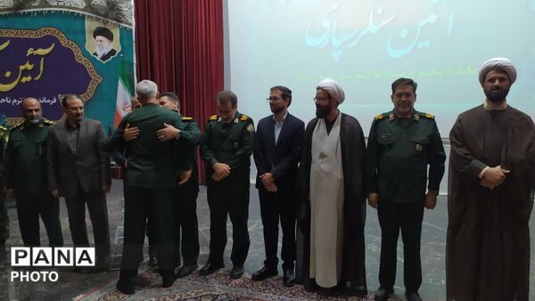  سرهنگ بختیاری فرمانده سپاه شهرستان بهار شد