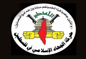 جهاد اسلامی: اسرائیل به دنبال اشغال کامل کرانه باختری است