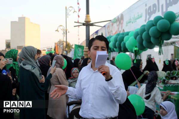 ورامین؛ میثاق دوباره با غدیر