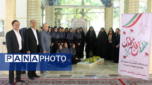 دانش‌آموزان مدارس منطقه ۵ با شهید گمنام پیمان وفاداری بستند