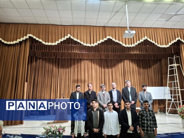 سفر حجاج خانه خدا  چهارمحال‌وبختیاری 