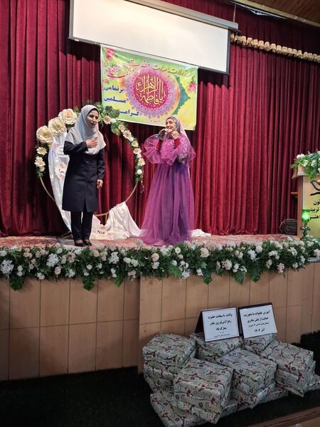 گرامیداشت روز مادر مدرسه دخترانه ۱۷ شهریور 