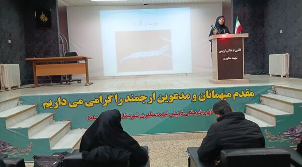 کارگاه آموزشی برای پیشتازان شهرستان سلسله با حضور مربیان پرشور
