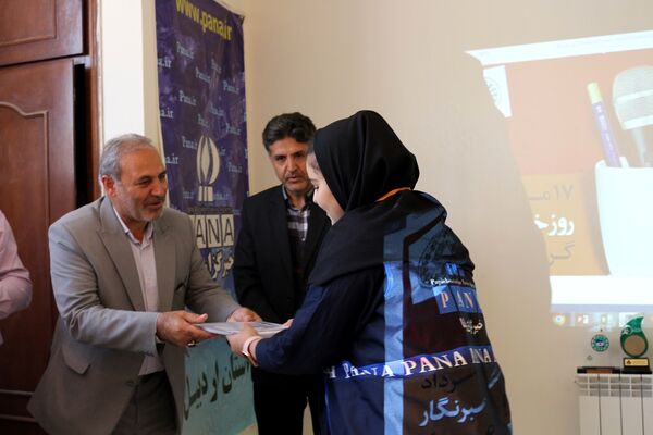 تجلیل از دانش آموز خبرنگاران خبرگزاری پانا استان اردبیل