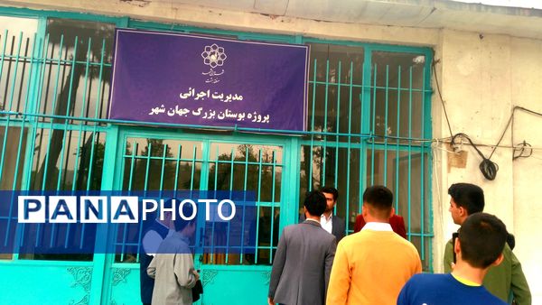 نشست خبری اعضای باشگاه رایانو با نایب رئیس شورای اسلامی شهر مشهد مقدس