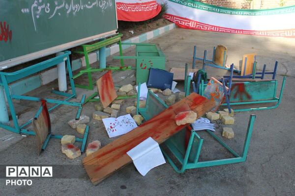  اربعین رهبر شهید امت اسلامی و دانش آموزان مدرسه شجره طیبه میناب در جوادآباد 
