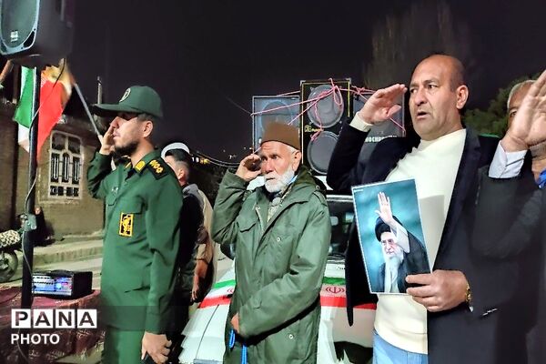 میدان با شما و خیابان با ما