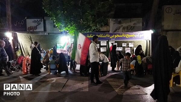 موکب بسیج دانشجویی دانشگاه فرهنگیان در نود و نهمین شب 