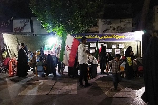 موکب بسیج دانشجویی دانشگاه فرهنگیان در نود و نهمین شب 