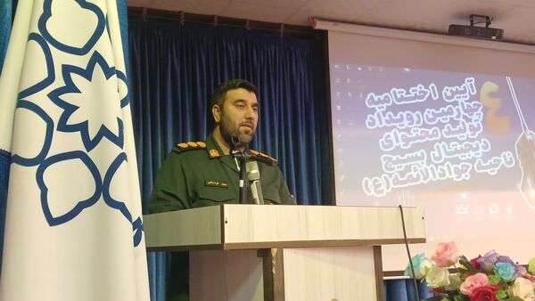 اختتامیه رویداد بزرگ تولید محتوای دیجیتال بسیج ناحیه جوادالائمه  