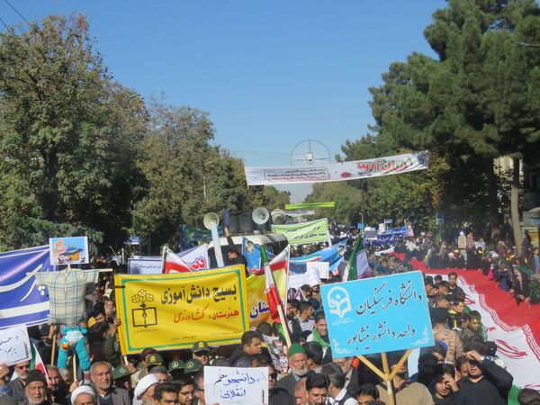 گذری بر ۱۳ آبان نیشابور 