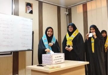 برگزاری انتخابات هیات‌رئیسه مجمع سازمان دانش‌آموزی ناحیه یک قم
