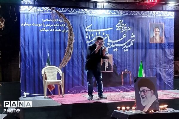  تهران سیاهپوش در شام غریبان رهبر شهید