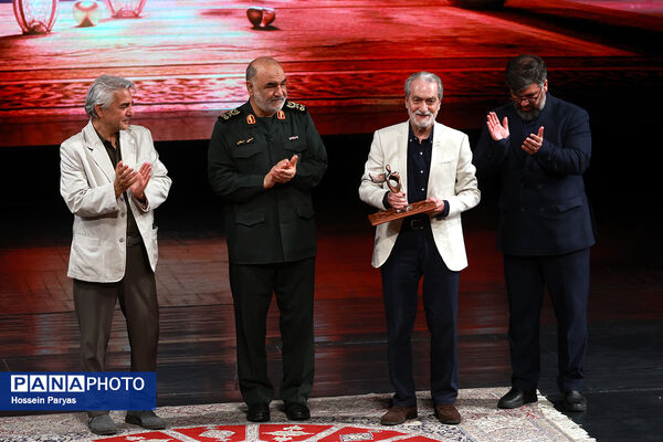 مراسم اختتامیه هجدهمین جشنواره بین‌المللی فیلم مقاومت