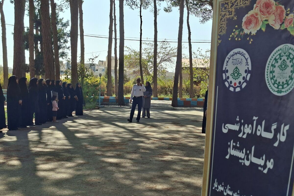 کارگاه آموزشی مربیان پیشتاز سازمان دانش‌آموزی در اردوگاه شهید منتظری شهریار 