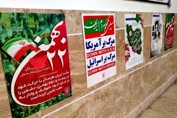 طنین زنگ انقلاب در مدارس شهرستان شهریار 