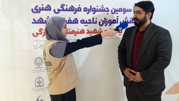 جشنواره فرهنگی هنری در بخش آوایی، تک نوازی، سرود و نقالی در ناحیه 7 مشهد