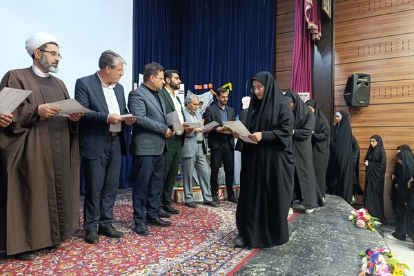 مراسم اختتامیه سیزدهمین دوره نمایشگاه‌های «مدرسه انقلاب» در اسلام آباد غرب