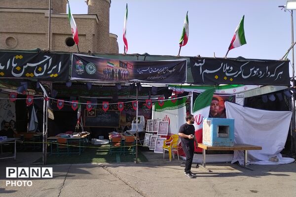 سعادت میزبانی فرهنگیان چهاردانگه از زائران اربعین حسینی