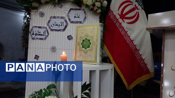 سی و یکمین اجلاس منطقه‌ای نماز دانش‌آموزان مراغه 