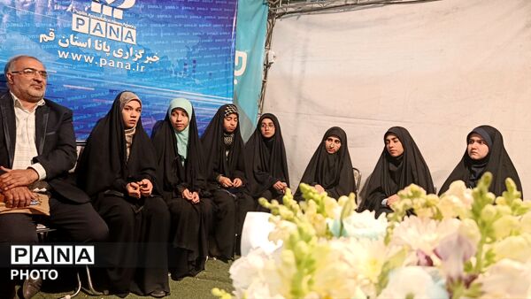 گرامیداشت سالروز تاسیس پانا در موکب «جان من، ایران من»