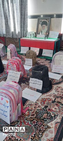 سنگر مسجد به یاد دانش‌آموزان میناب