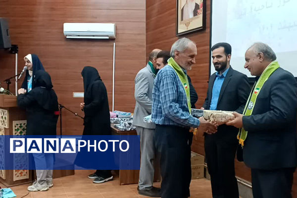 تجلیل از مربیان و پیشکسوتان پیشتاز ناحیه 4 شیراز
